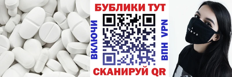 Ecstasy Cube  Ставрополь 