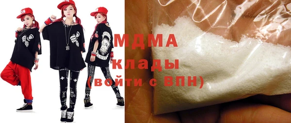 кокаин VHQ Алзамай