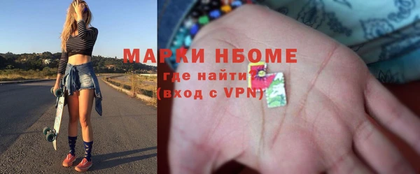 сатива Алексеевка