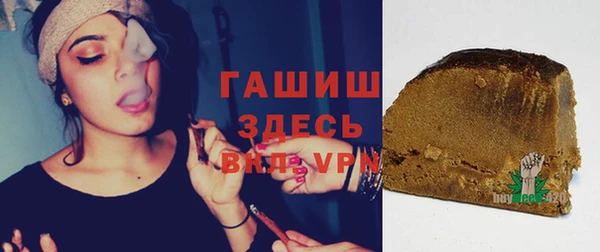 сатива Алексеевка