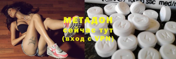 кокаин Алексин
