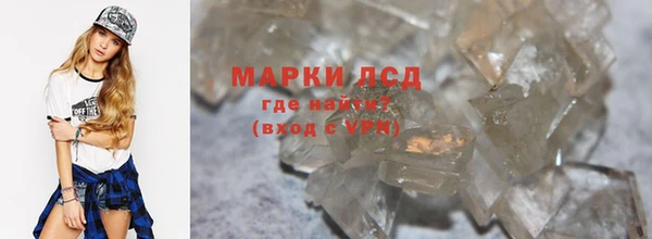 сатива Алексеевка