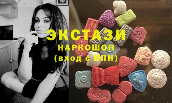 кокаин VHQ Алзамай
