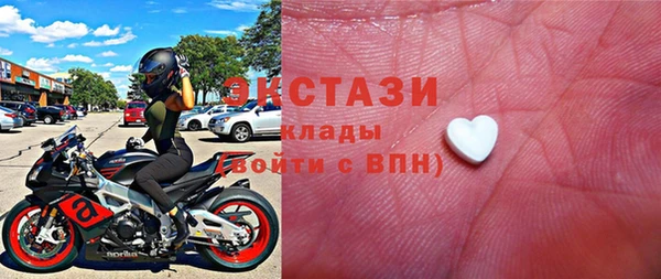 сатива Алексеевка