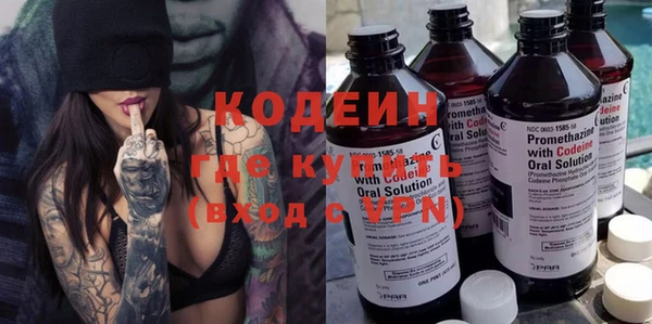 кокаин VHQ Алзамай