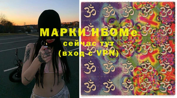 сатива Алексеевка