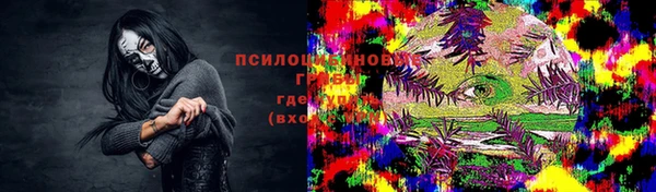 кокаин VHQ Алзамай