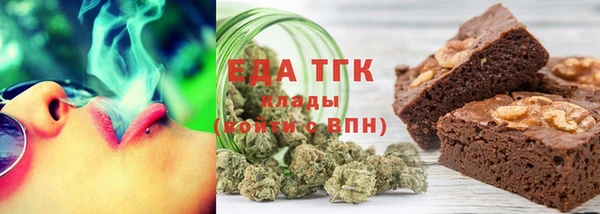 сатива Алексеевка
