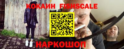 марки lsd Первоуральск