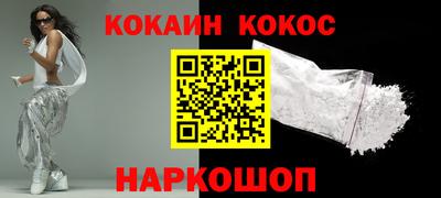 прущая мука Партизанск