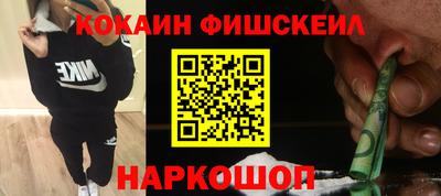 марки lsd Первоуральск