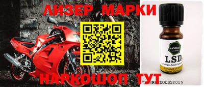 ешки Нягань