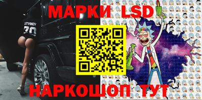 мет Обь