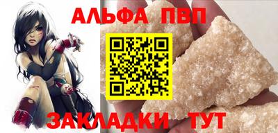 ешки Нягань