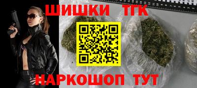 мескалин Пенза