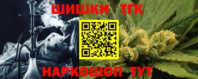 марки lsd Первоуральск