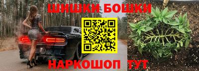 мет Обь
