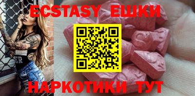 прущая мука Партизанск