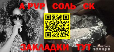 марки lsd Первоуральск