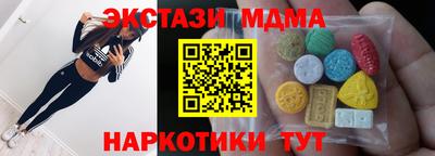 марки lsd Первоуральск