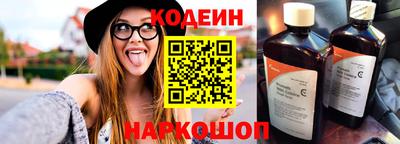герыч Бердск