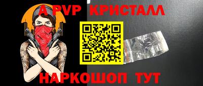 марки lsd Первоуральск