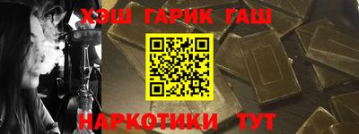 мескалин Пенза