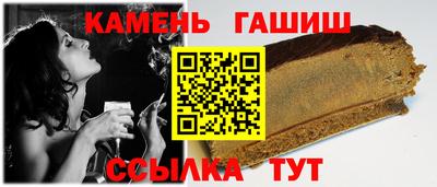 марки lsd Первоуральск