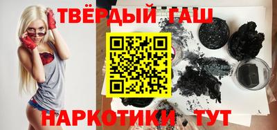 прущая мука Партизанск