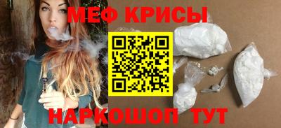 марки lsd Первоуральск