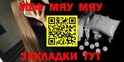 ешки Нягань